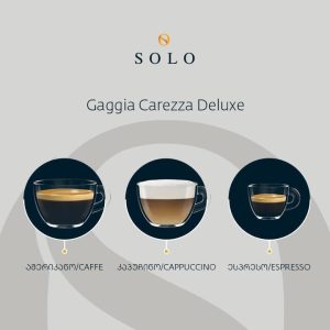 ყავის აპარატი GAGGIA Carezza Deluxe