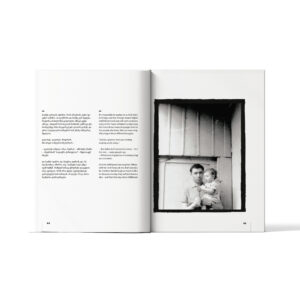 დედა მამა ფედ-4 და მე